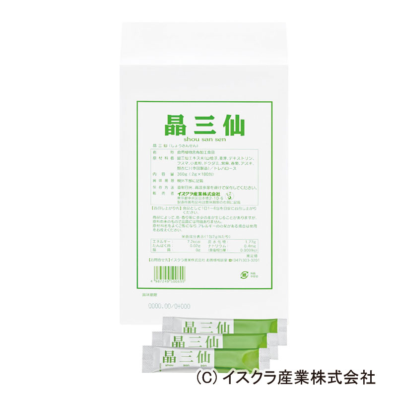 晶三仙 | 製品紹介 | イスクラ産業株式会社